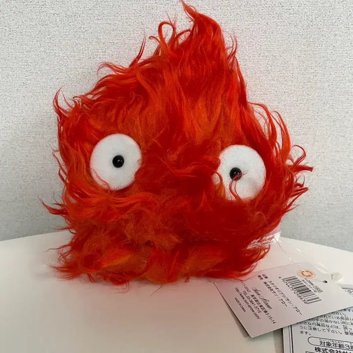 [BUNJANG] Ghibli Calcifer Plush Doll / 지브리) 캘시퍼 인형