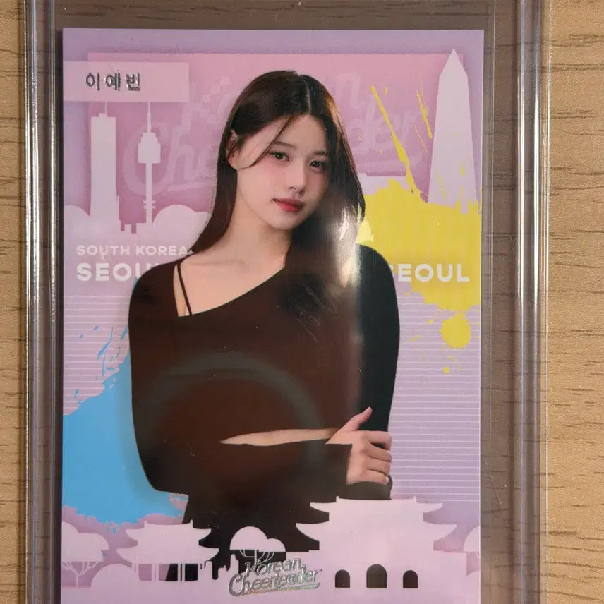 [SOLD OUT] 치어리더 이예빈 50한정(2장 일괄)