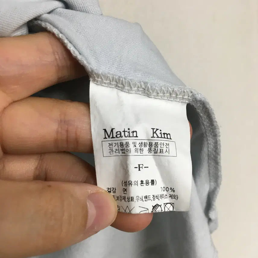[SOLD OUT] 마땡킴 핀턱 크롭 반팔 티셔츠 F