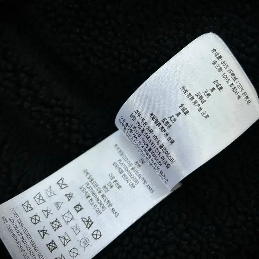 [BUNJANG] Burberry Kids Camo Down Padded Jacket (2 Years) / 버버리 키즈 카모 다운패딩(2세)