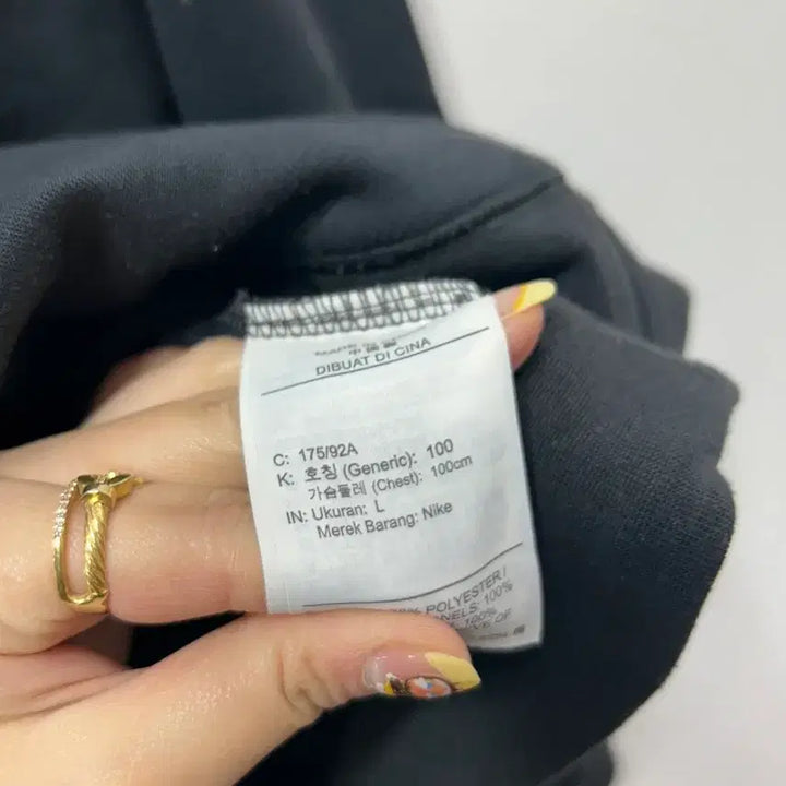 [BUNJANG] Jordan Black Hoodie Zip-up (Size L) / 조던 블랙 후드집업 L 100사이즈
