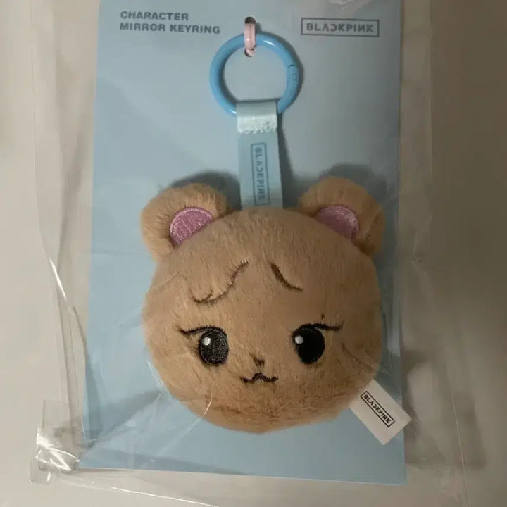 [BUNJANG] Blackpink Jennie Character Mirror Keychain Gomdeukie / 블랙핑크 캐릭터 거울 키링 곰득이(제니)