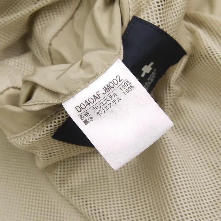 [BUNJANG] PAPAS Harrington Jacket / PAPAS JPN 파파스 일본제조 스윙탑 드리즐러 해링턴자켓 LL 105