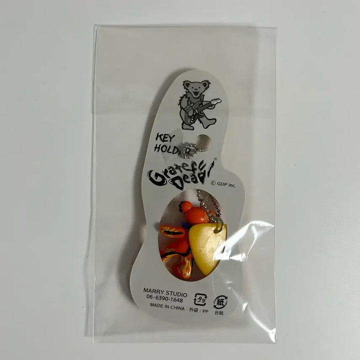 [BUNJANG] Grateful Dead Bear Guitar Pick Keychain / 그레이트풀데드베어 기타 피크 키링