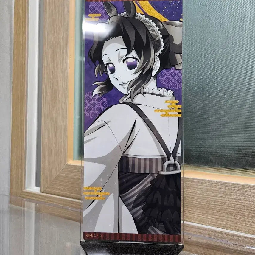 [BUNJANG] Ufotable Shinobu Horse Year Acrylic Screen / 유포테이블 시노부 말띠해 병풍아크릴