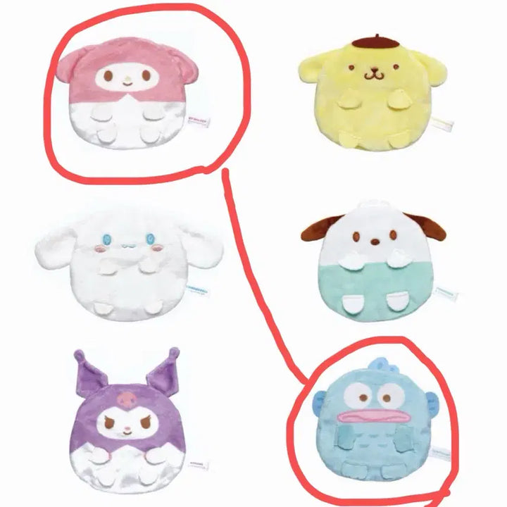 [BUNJANG] Sanrio My Melody &amp; Hangyodon Face Pouch Bundle Set / 일괄만) 마이멜로디 한교동 산리오 후뉴 마루 후뉴마루 페이스 파우치 가챠