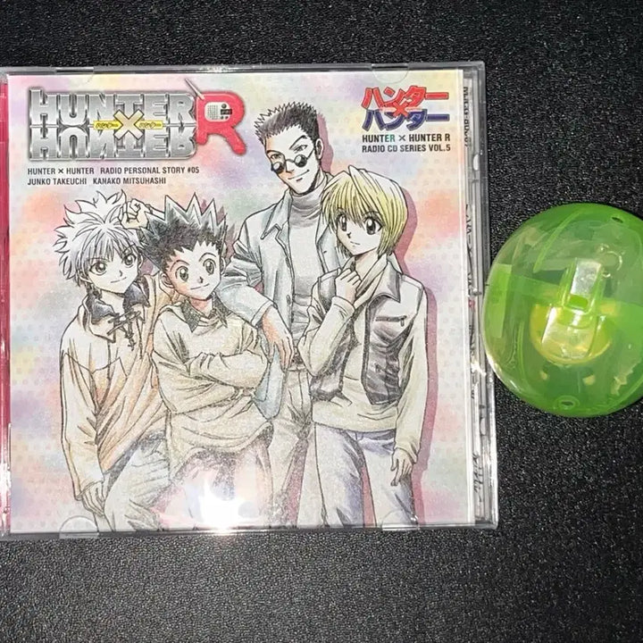 [BUNJANG] Hunter x Hunter Radio CD, Leorio Mejilushi Gacha / 헌터x헌터 라디오 CD, 레오리오 메지루시 가챠