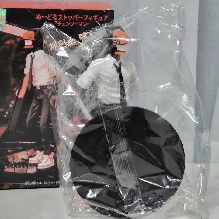 [BUNJANG] Chainsaw Man Figure / 체인소맨 피규어 판매합니다