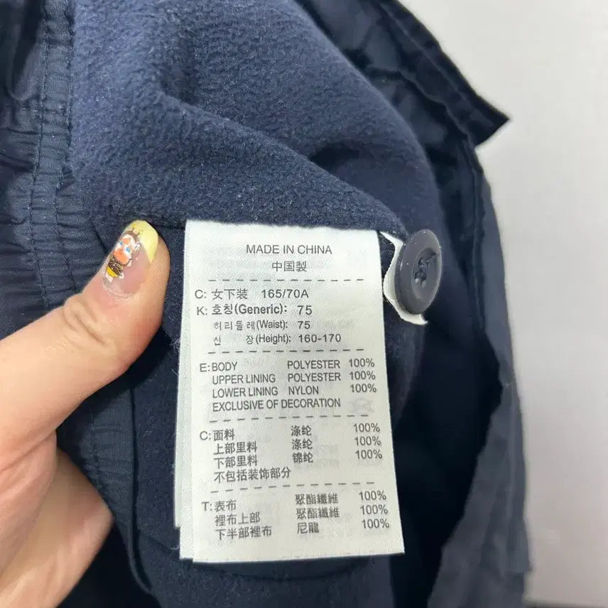 [BUNJANG] Nike Navy Training Wide Jogger Pants (L) / 나이키 네이비 트레이닝 조거 와이드팬츠 L