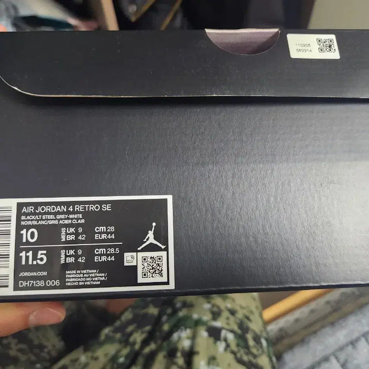 [BUNJANG] Nike Air Jordan 4 Retro SE Black and Light Steel (280) Sneakers / 조던 4 레트로 SE 블랙 앤 라이트 스틸(280)새상품급
