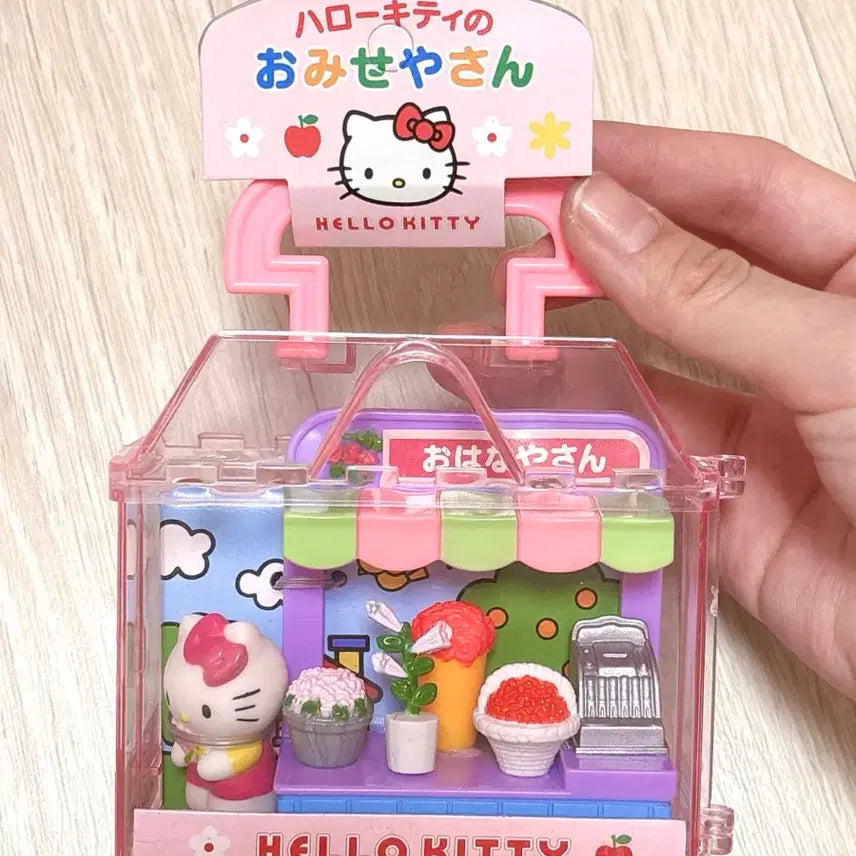 [BUNJANG] Hello Kitty Miniature Flower Shop Set / 고전키티 일본 키티 미니어처 오미세야산 시리즈 꽃집