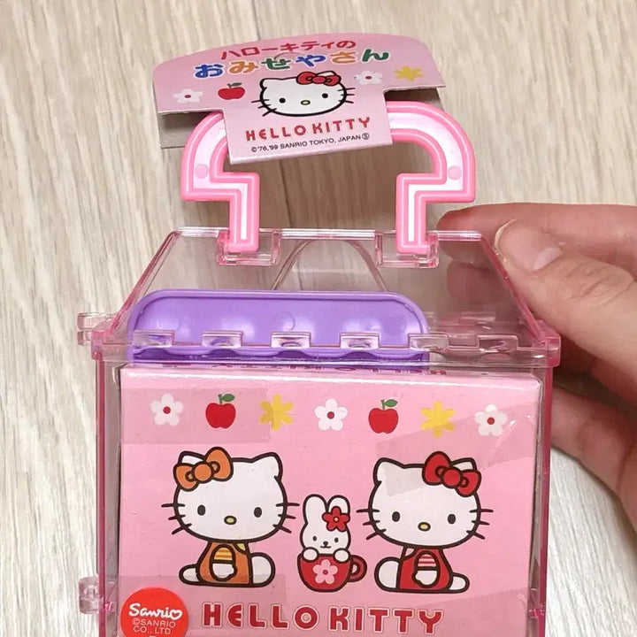 [BUNJANG] Hello Kitty Miniature Flower Shop Set / 고전키티 일본 키티 미니어처 오미세야산 시리즈 꽃집