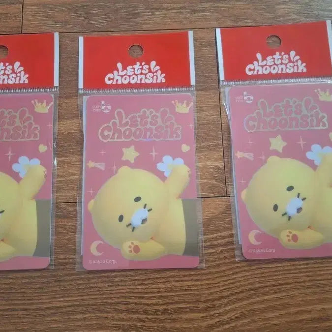 [BUNJANG] Kakao Friends Let&