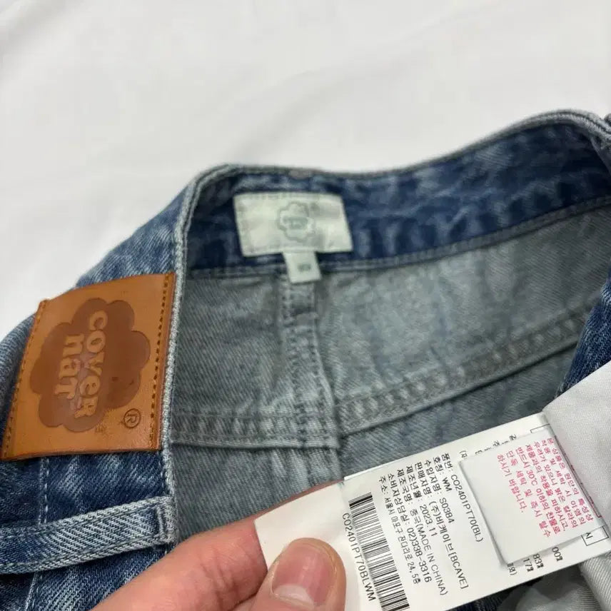 [BUNJANG] COVERNAT Cloverheart Straight Denim Pants / 커버낫 클로버하트 스트레이트 데님 팬츠