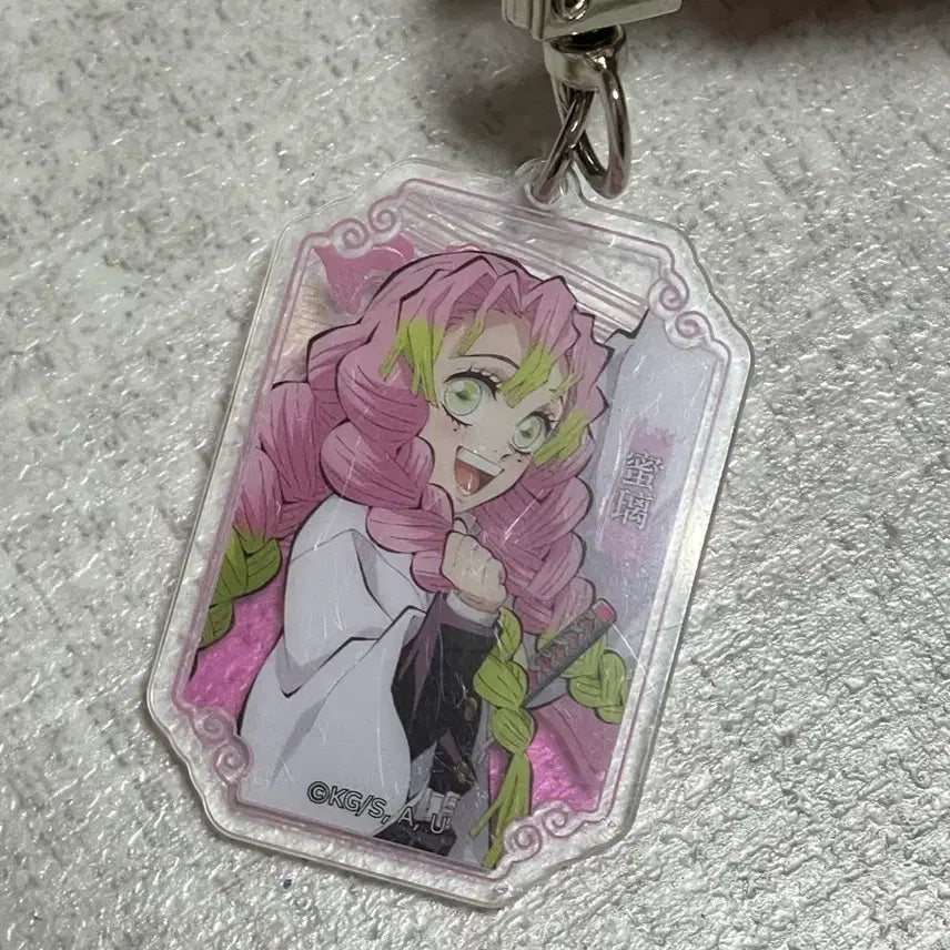 [BUNJANG] Demon Slayer Kanroji Mitsuri Acrylic Keyring / 귀멸의칼날 팝업 연주 칸로지 미츠리 아크릴 키링