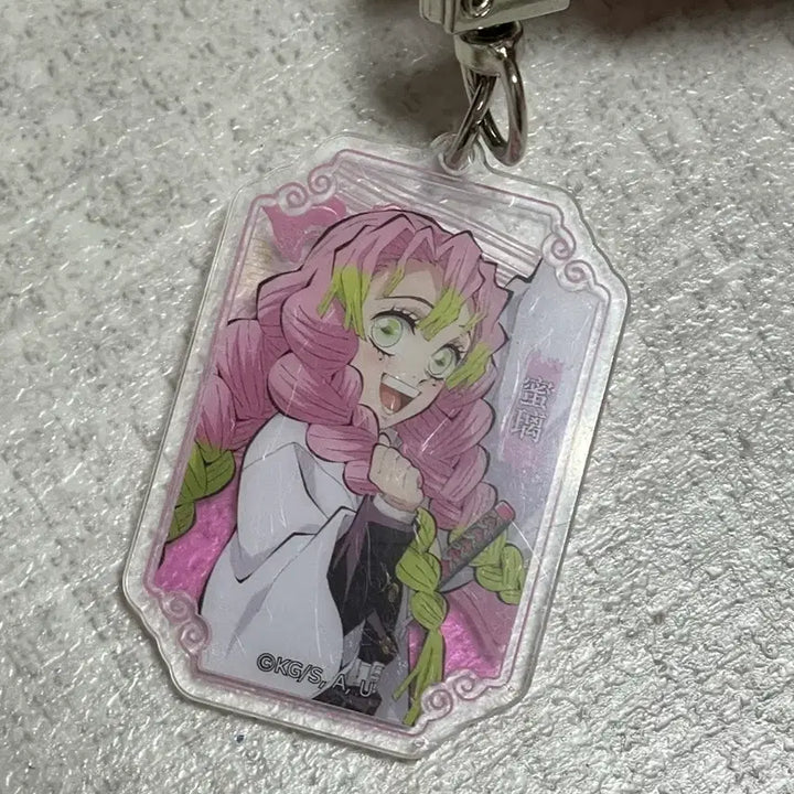 [BUNJANG] Demon Slayer Kanroji Mitsuri Acrylic Keyring / 귀멸의칼날 팝업 연주 칸로지 미츠리 아크릴 키링
