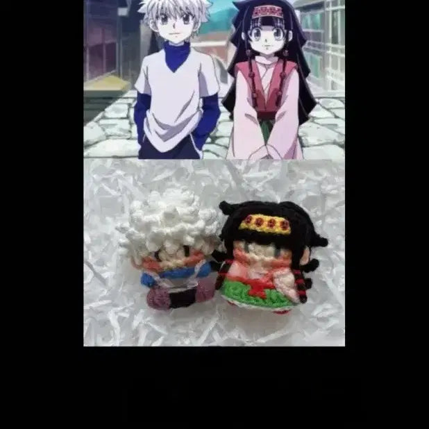 [BUNJANG] Hunter x Hunter Chrollo Lucilfer/Killua Zoldyck/Hisoka Morow Knitted Keychain Doll / 