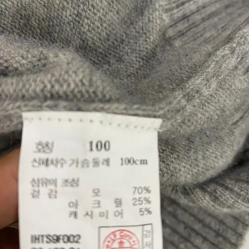 [BUNJANG] ILCORSO Fair Isle Knit Sweater / 일꼬르소 페어아일 니트