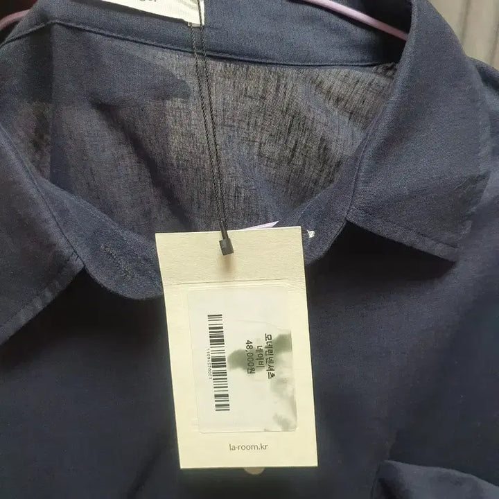 [BUNJANG] RaRoom Navy Shirt / 라룸 고급 네이비 셔츠