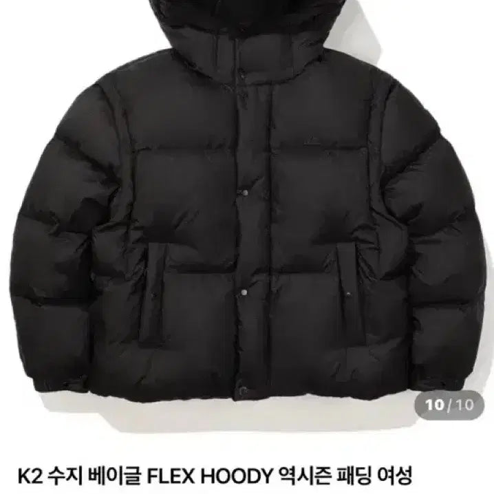 [BUNJANG] K2 Women&