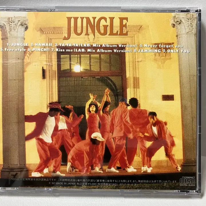 [BUNJANG] ZOO 90s Japanese Dance Group JUNGLE Bonus CD Album / 제이팝 90년대 일본댄스그룹 ZOO 앨범[정글] 보너스cd증정