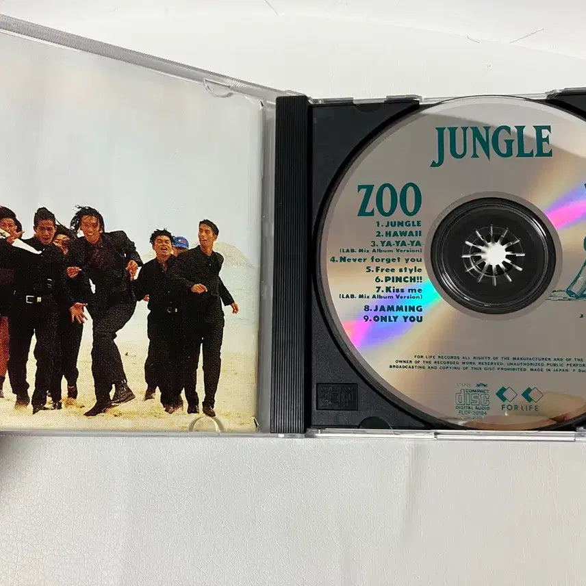 [BUNJANG] ZOO 90s Japanese Dance Group JUNGLE Bonus CD Album / 제이팝 90년대 일본댄스그룹 ZOO 앨범[정글] 보너스cd증정