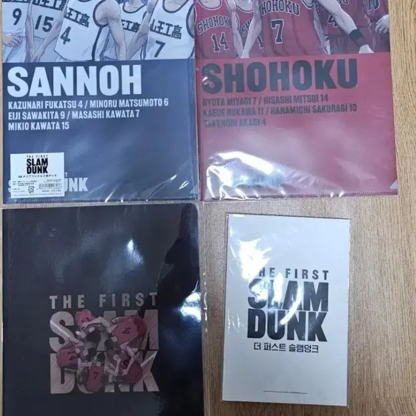 [BUNJANG] Slam Dunk Special Edition Clear File Photocard Goods / 슬램덩크 특전 클리어파일 클파 포카 굿즈 양도