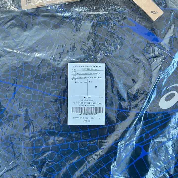 [BUNJANG] ASICS Roadlite Short Sleeve T-Shirt, Black/Cobalt, Size M / 아식스 로드라이트 반팔 M 블랙/코발트