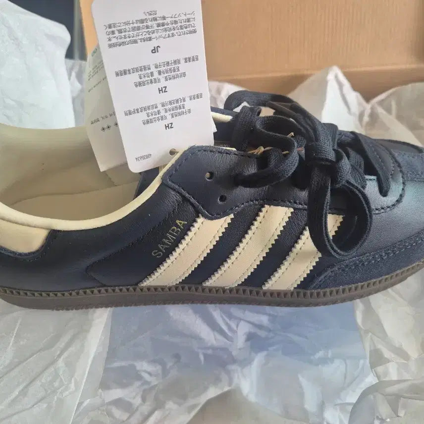 [BUNJANG] Adidas Samba OG Dark Navy/Cream White Sneakers / 아디다스 삼바 OG 다크네이비/크림화이트 270 새상품
