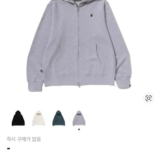[BUNJANG] BAPE One Point Regular Fit Full Zip Hoodie Gray XL / 베이프 원 포인트 레귤러 핏 풀 집 후드 그레이 XL