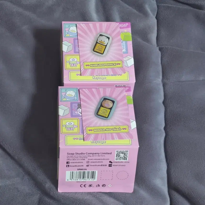 [BUNJANG] Tinyville Sanrio Keycap &amp; Keyring / 타이니빌 산리오 키캡 키링