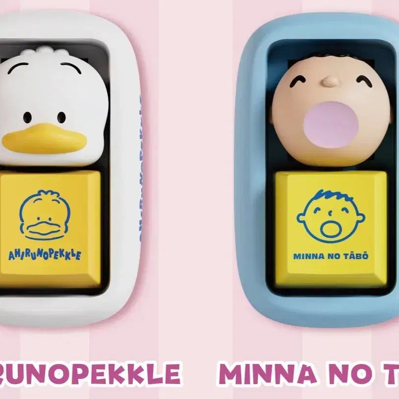[BUNJANG] Tinyville Sanrio Keycap &amp; Keyring / 타이니빌 산리오 키캡 키링