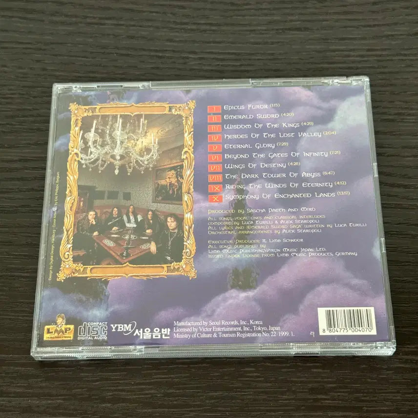[BUNJANG] Rhapsody Shymphony Of Enchanted Lands CD / Rhapsody / Shmphony Of Enchanted Lands