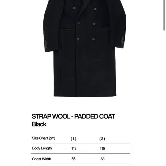 [BUNJANG] Sundayoffclub Strap Wool-Padded Coat - Black / 선데이오프클럽 Strap Wool-Padded Coat - Black