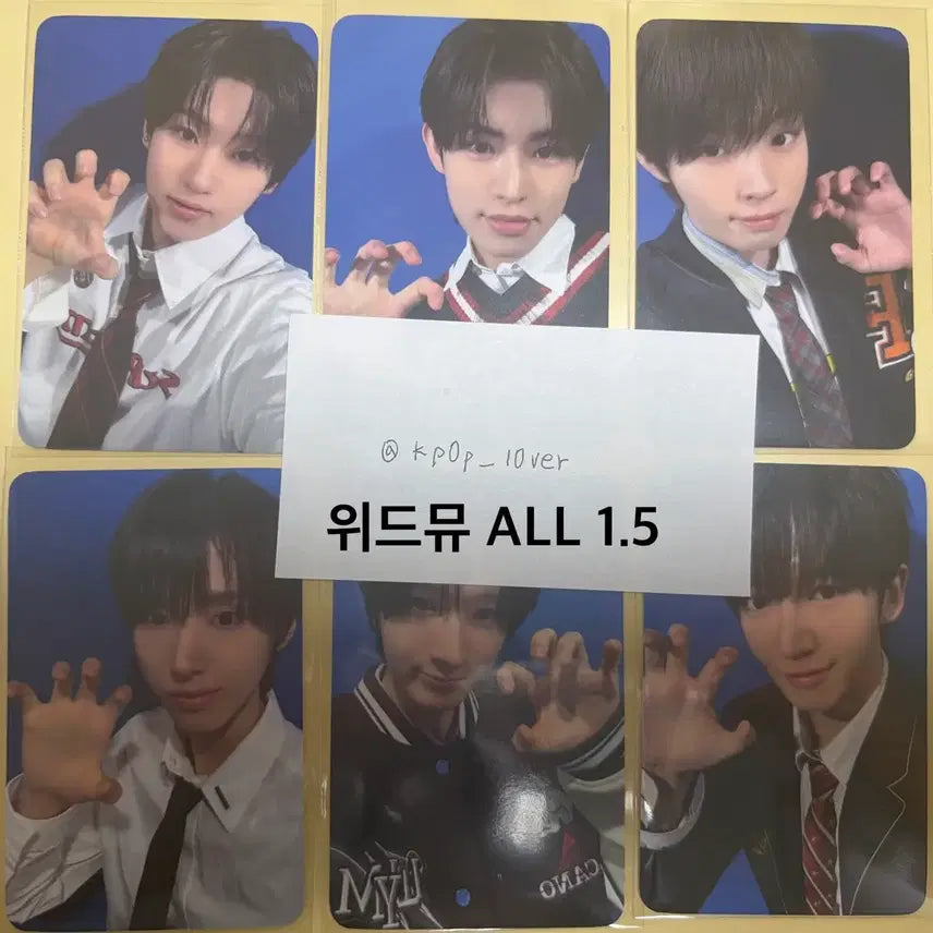 [BUNJANG] Kickflip Withmuu POB Photocard / 킥플립 위드뮤 특전 포토카드 판매합니다
