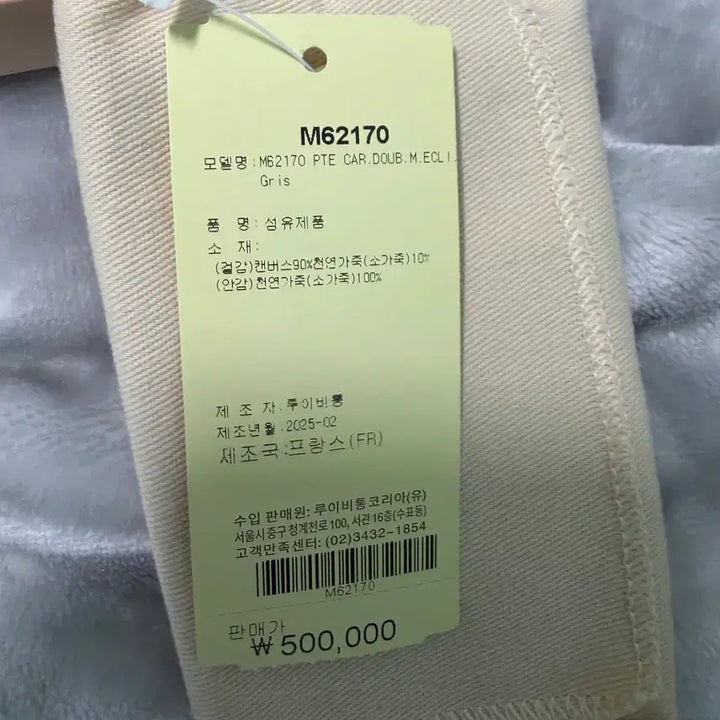[BUNJANG] Louis Vuitton Monogram Eclipse Double Card Holder / 루이비통 더블 카드홀더 모노그램 이클립스