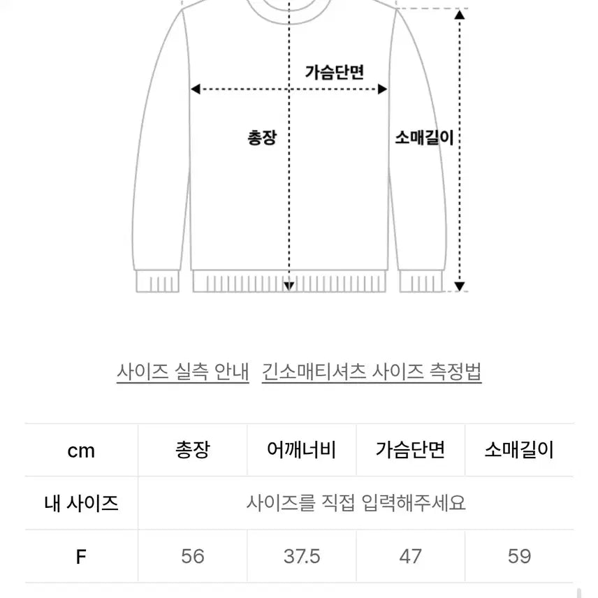 [BUNJANG] Citybreeze Turtleneck Sweater / 새상품)시티브리즈 목폴라