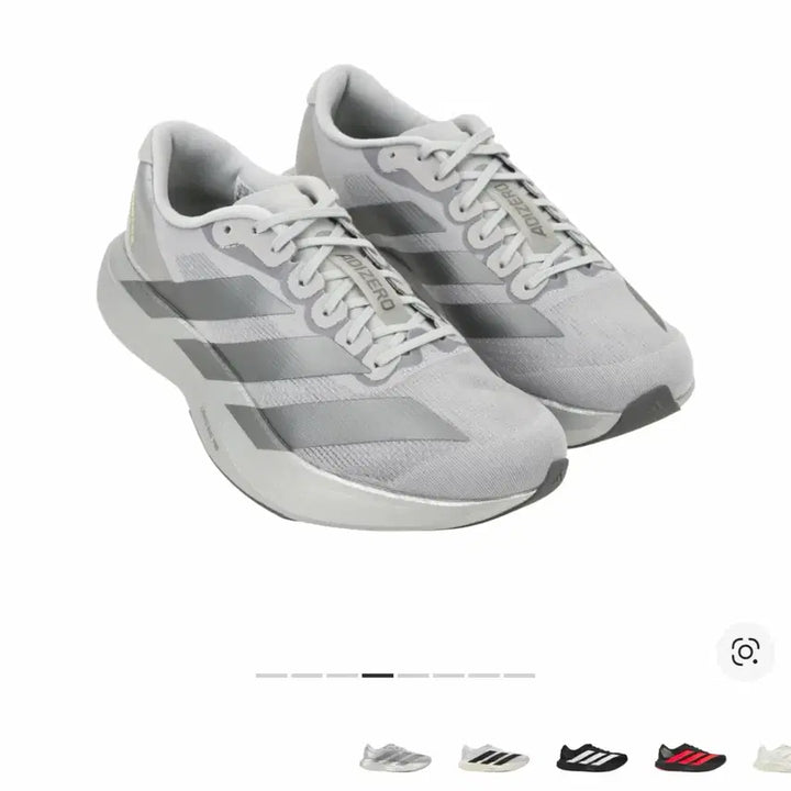 [BUNJANG] Adidas Adizero EVO SL Silver Metallic Running Shoes / 아디다스 아디제로 EVO SL 실버 메탈릭 아이언 메탈릭 255 새상품