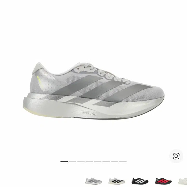 [BUNJANG] Adidas Adizero EVO SL Silver Metallic Running Shoes / 아디다스 아디제로 EVO SL 실버 메탈릭 아이언 메탈릭 255 새상품