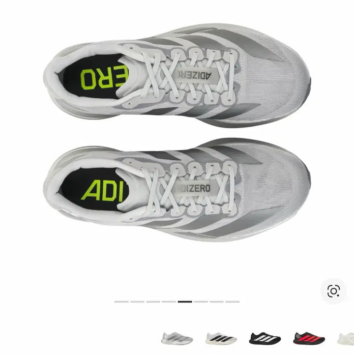 [BUNJANG] Adidas Adizero EVO SL Silver Metallic Running Shoes / 아디다스 아디제로 EVO SL 실버 메탈릭 아이언 메탈릭 255 새상품