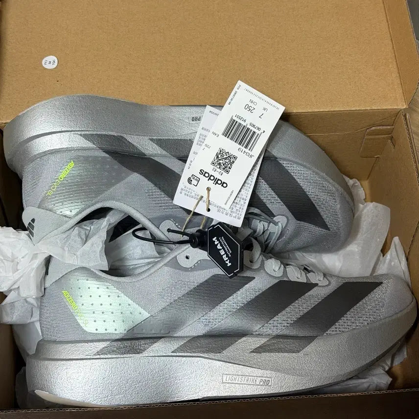 [BUNJANG] Adidas Adizero EVO SL Silver Metallic Running Shoes / 아디다스 아디제로 EVO SL 실버 메탈릭 아이언 메탈릭 255 새상품
