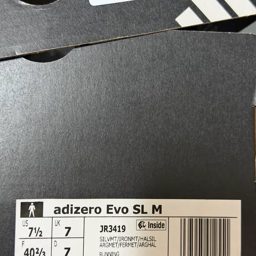 [BUNJANG] Adidas Adizero EVO SL Silver Metallic Running Shoes / 아디다스 아디제로 EVO SL 실버 메탈릭 아이언 메탈릭 255 새상품