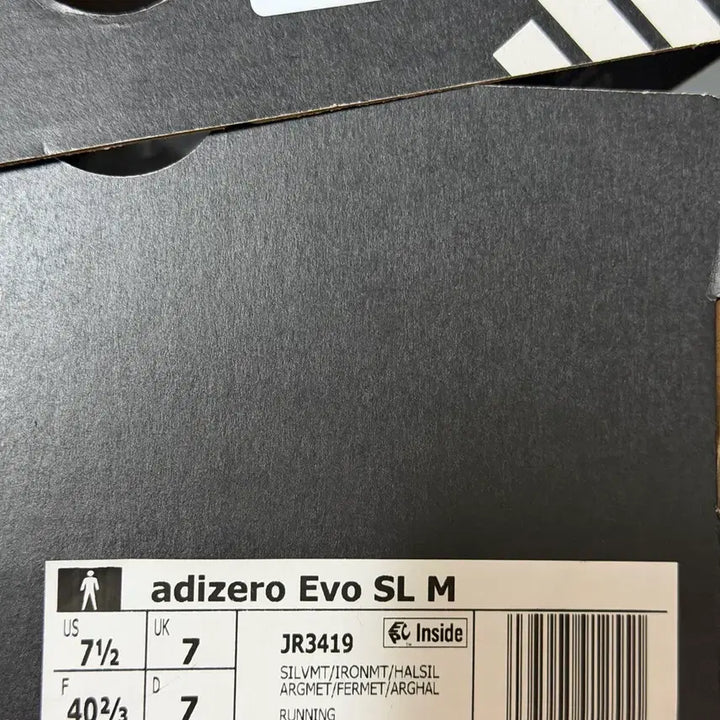 [BUNJANG] Adidas Adizero EVO SL Silver Metallic Running Shoes / 아디다스 아디제로 EVO SL 실버 메탈릭 아이언 메탈릭 255 새상품