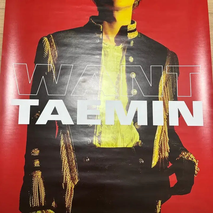 [BUNJANG] SHINee Taemin WANT Poster / 샤이니 태민 want 포스터