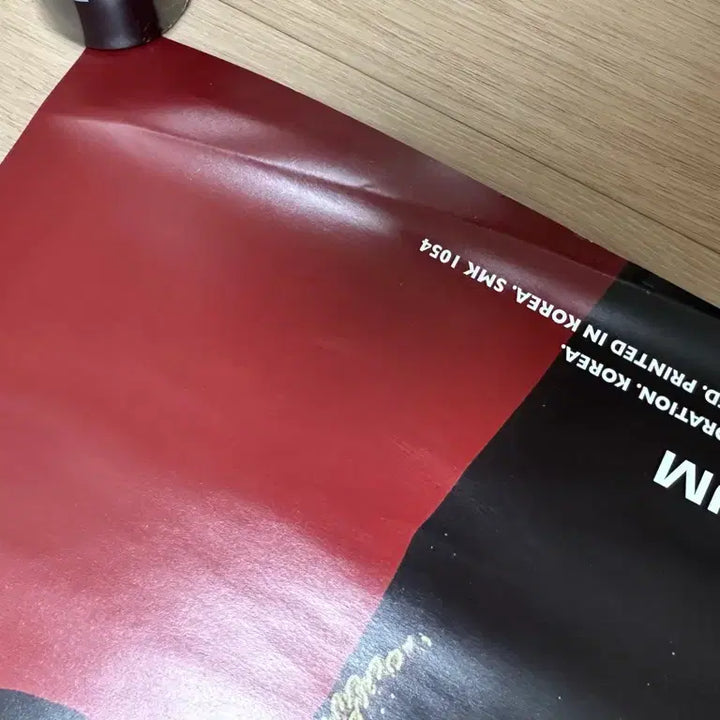 [BUNJANG] SHINee Taemin WANT Poster / 샤이니 태민 want 포스터