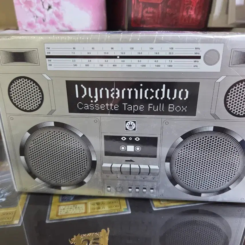 [BUNJANG] Dynamic Duo Cassette Tape Full Box Sealed / 다이나믹듀오 카세트 테이프 풀박스 미개봉
