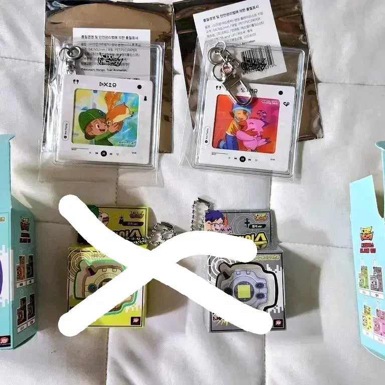 [BUNJANG] Digimon Omamke Collaboration Goods - Keyring / 디지몬 오마케 굿즈 교환 및 정가 양도