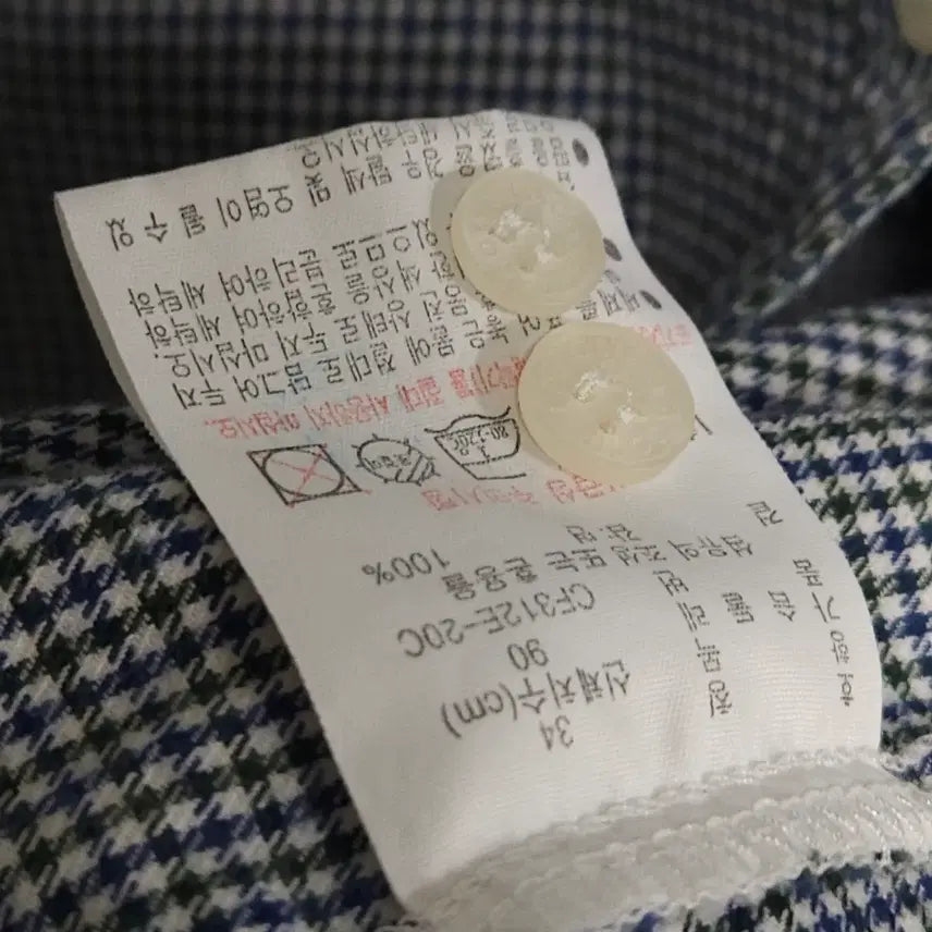 [BUNJANG] Lacoste Checkered Shirt / 55~55반 라코스테 잔체크 셔츠