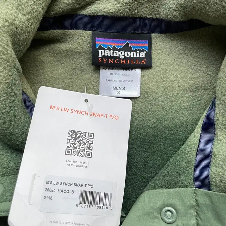 [BUNJANG] Patagonia Synchilla Green Stripe Fleece / (새상품) 파타고니아 신칠라 그린 스트라이프 patagonia
