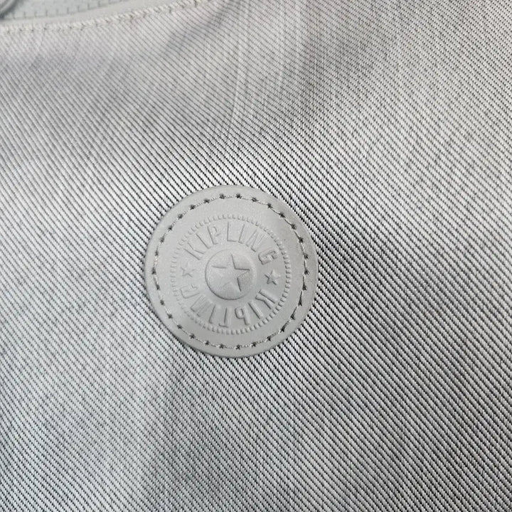 [BUNJANG] Kipling Silver Tote Bag Shoulder Bag / 키플링 은색 토트백 겸 숄더백. 새상품